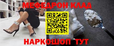 COCAINE Азнакаево