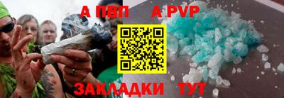 мдпв Абакан