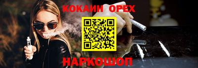 мдпв Абакан