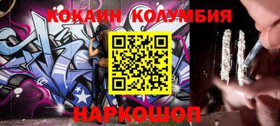мдпв Абакан