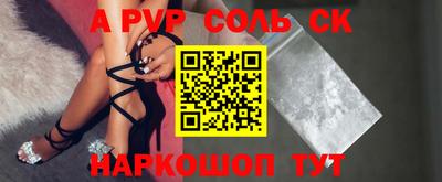 COCAINE Азнакаево