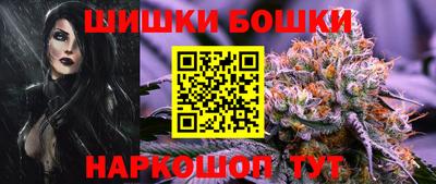 мдпв Абакан