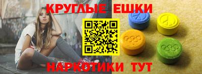 мдпв Абакан