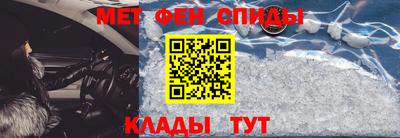 COCAINE Азнакаево