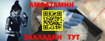 COCAINE Азнакаево