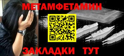 COCAINE Азнакаево