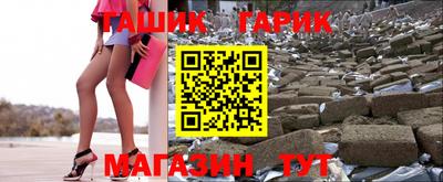 мдпв Абакан