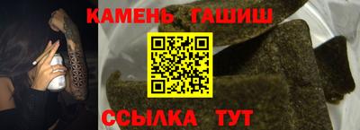 мдпв Абакан