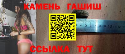 COCAINE Азнакаево