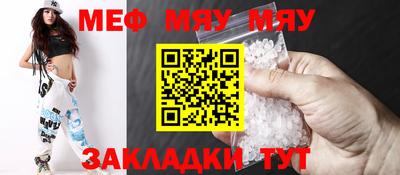 мдпв Абакан