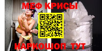 мдпв Абакан